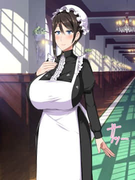 [barista (霧瀬ミツル)] 御主人様を愛してた爆乳メイド母娘がチャラ男のドスケベセックスに抗えず寝取られちゃうお話_103