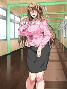 [さーくるスパイス] 母子相姦が日常化した親子...三年後、母を孕ませた息子_1481_653