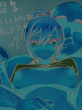 [もぷもぷ] 催眠おじさんに種付けメス便器クラスを新設されてしまった学校_098_098