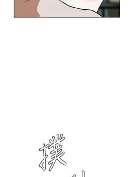 偷窺 01-37話 第1季_017_0526