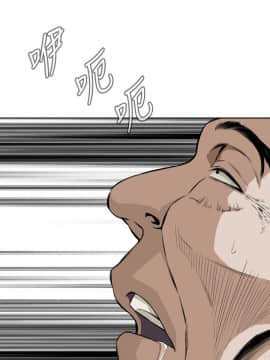 偷窺 01-37話 第1季_016_0514