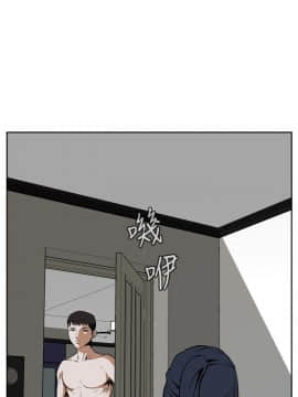 偷窺 01-37話 第1季_016_0516