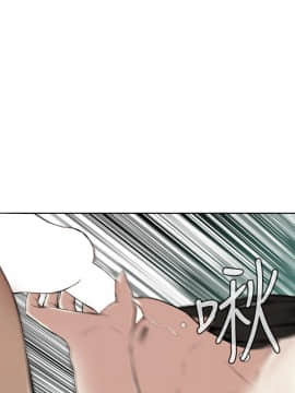 偷窺 01-37話 第1季_016_0511