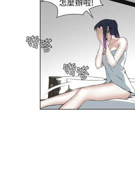 偷窺 01-37話 第1季_016_0505