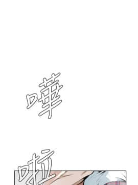 偷窺 01-37話 第1季_016_0484