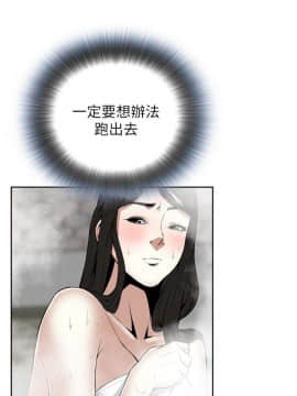 偷窺 01-37話 第1季_015_0472