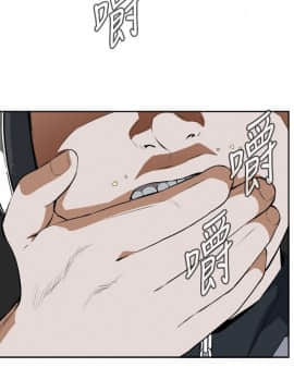 偷窺 01-37話 第1季_013_0393