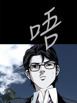 偷窺 01-37話 第1季_013_0386