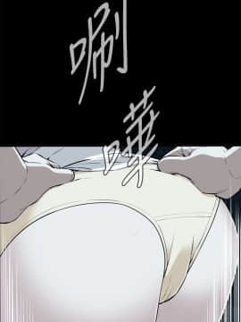 偷窺 01-37話 第1季_013_0388