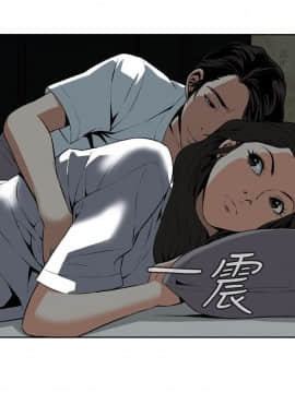 偷窺 01-37話 第1季_013_0390