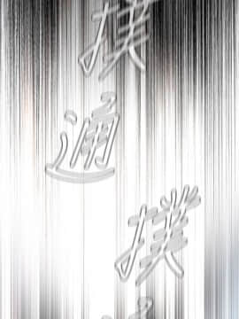 偷窺 01-37話 第1季_013_0383