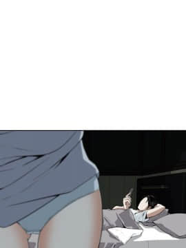 偷窺 01-37話 第1季_013_0380