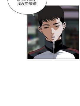 偷窺 01-37話 第1季_013_0374