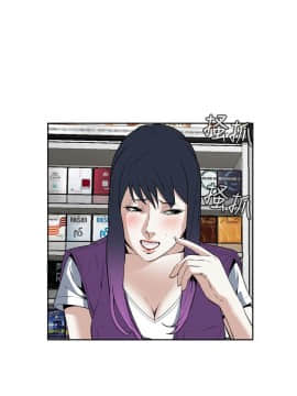 偷窺 01-37話 第1季_013_0377