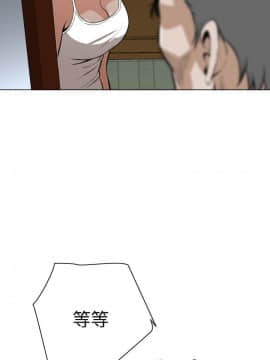 偷窺 01-37話 第1季_010_0298