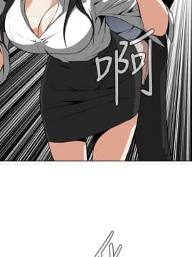 偷窺 01-37話 第1季_010_0288