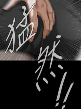 偷窺 01-37話 第1季_010_0280