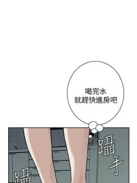 偷窺 01-37話 第1季_008_0242