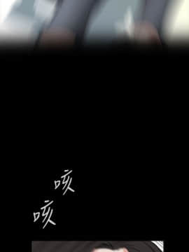 偷窺 01-37話 第1季_021_0661