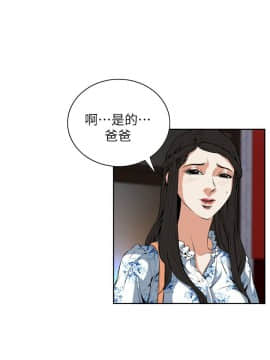 偷窺 01-37話 第1季_022_0718
