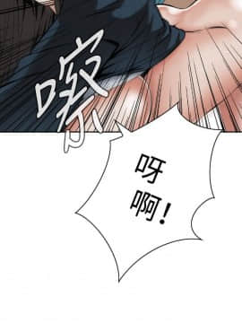 偷窺 01-37話 第1季_022_0710