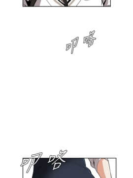 偷窺 01-37話 第1季_024_0786