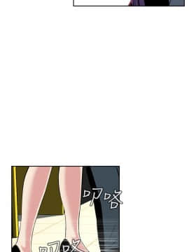偷窺 01-37話 第1季_027_0883