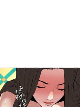 偷窺 01-37話 第1季_028_0902