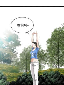 偷窺 01-37話 第1季_031_1006