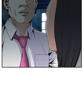 偷窺 01-37話 第1季_033_1051