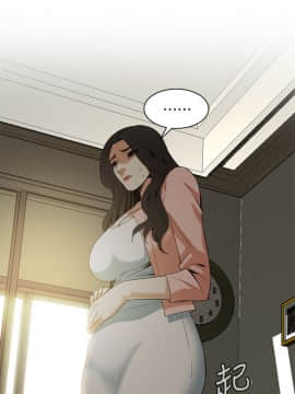 偷窺 38-122話 第2季_122_028