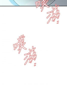 偷窺 38-122話 第2季_121_022