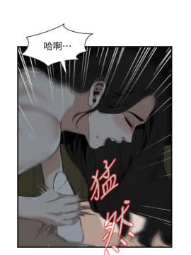 偷窺 38-122話 第2季_121_021