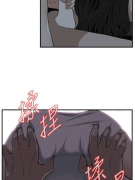 偷窺 38-122話 第2季_121_020