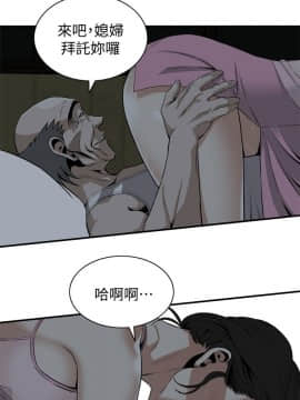 偷窺 38-122話 第2季_121_018