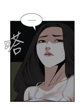 偷窺 38-122話 第2季_121_013