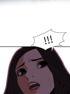 偷窺 38-122話 第2季_121_001