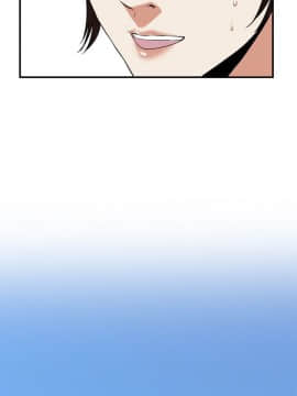 偷窺 38-122話 第2季_119_012