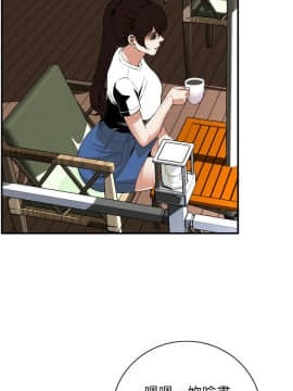 偷窺 38-122話 第2季_119_009