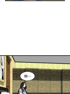 偷窺 38-122話 第2季_117_020