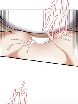偷窺 38-122話 第2季_117_013