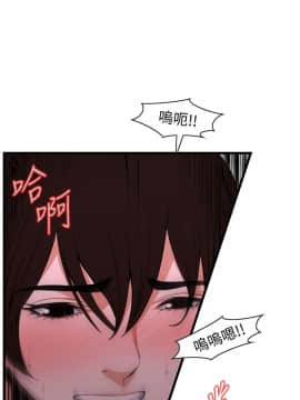 偷窺 38-122話 第2季_117_005