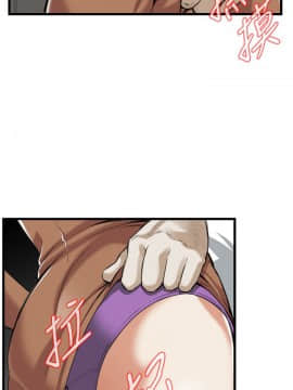 偷窺 38-122話 第2季_087_014