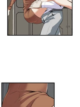 偷窺 38-122話 第2季_083_015