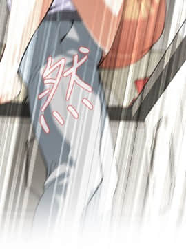 偷窺 38-122話 第2季_083_014
