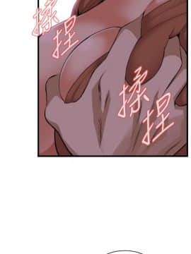 偷窺 38-122話 第2季_083_013