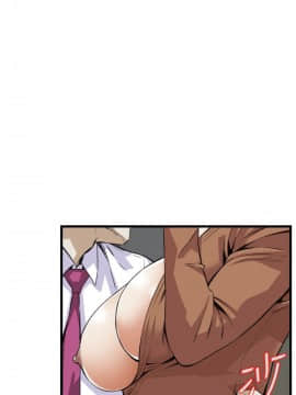 偷窺 38-122話 第2季_083_011