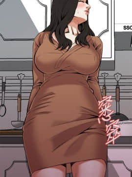 偷窺 38-122話 第2季_083_007