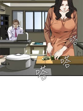 偷窺 38-122話 第2季_082_015