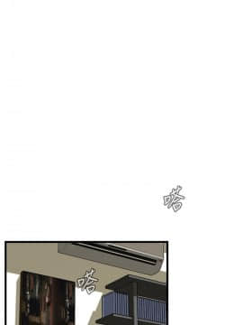 偷窺 38-122話 第2季_082_014